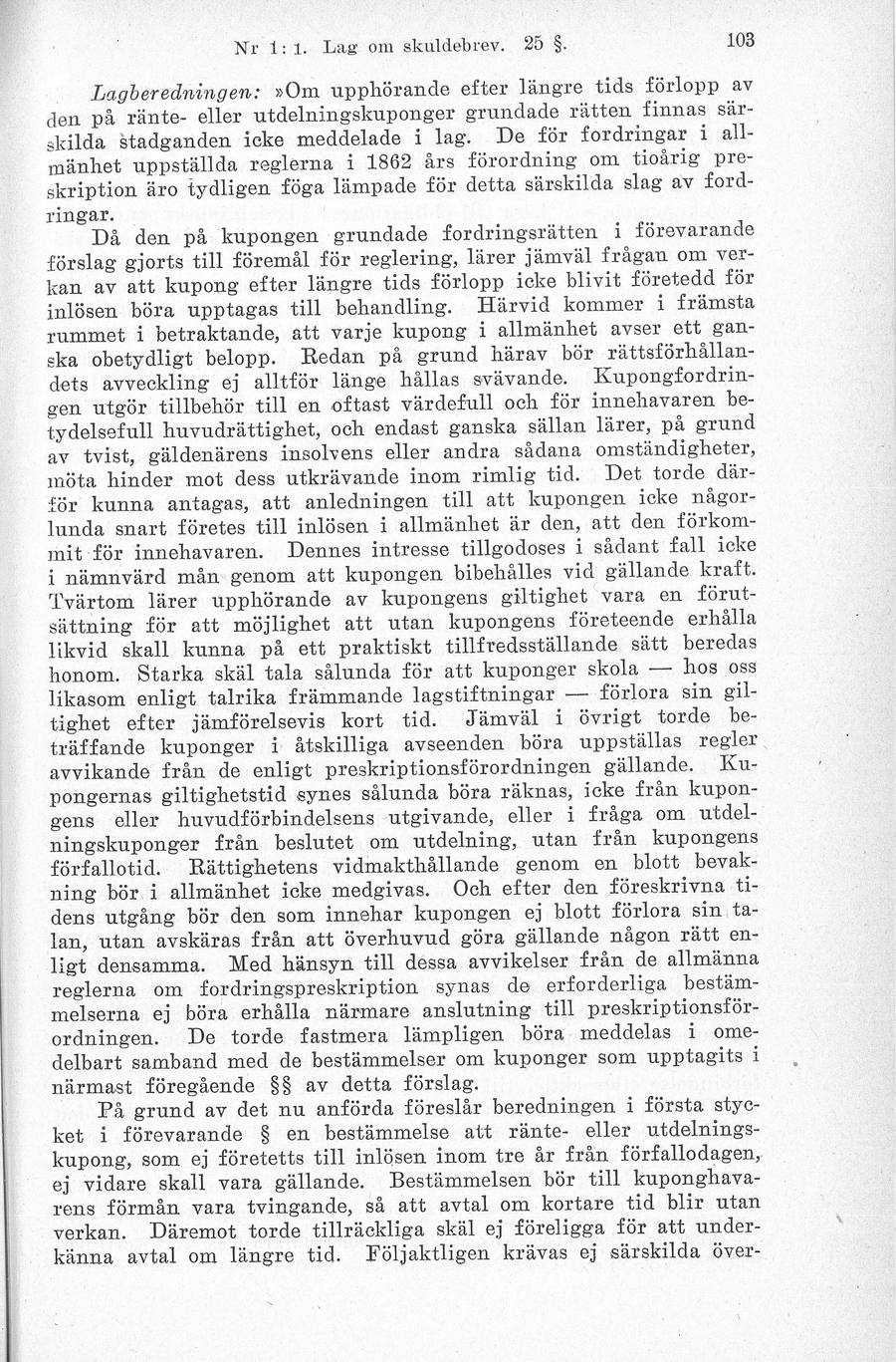Sidbild, NJA II 1936 s. 103