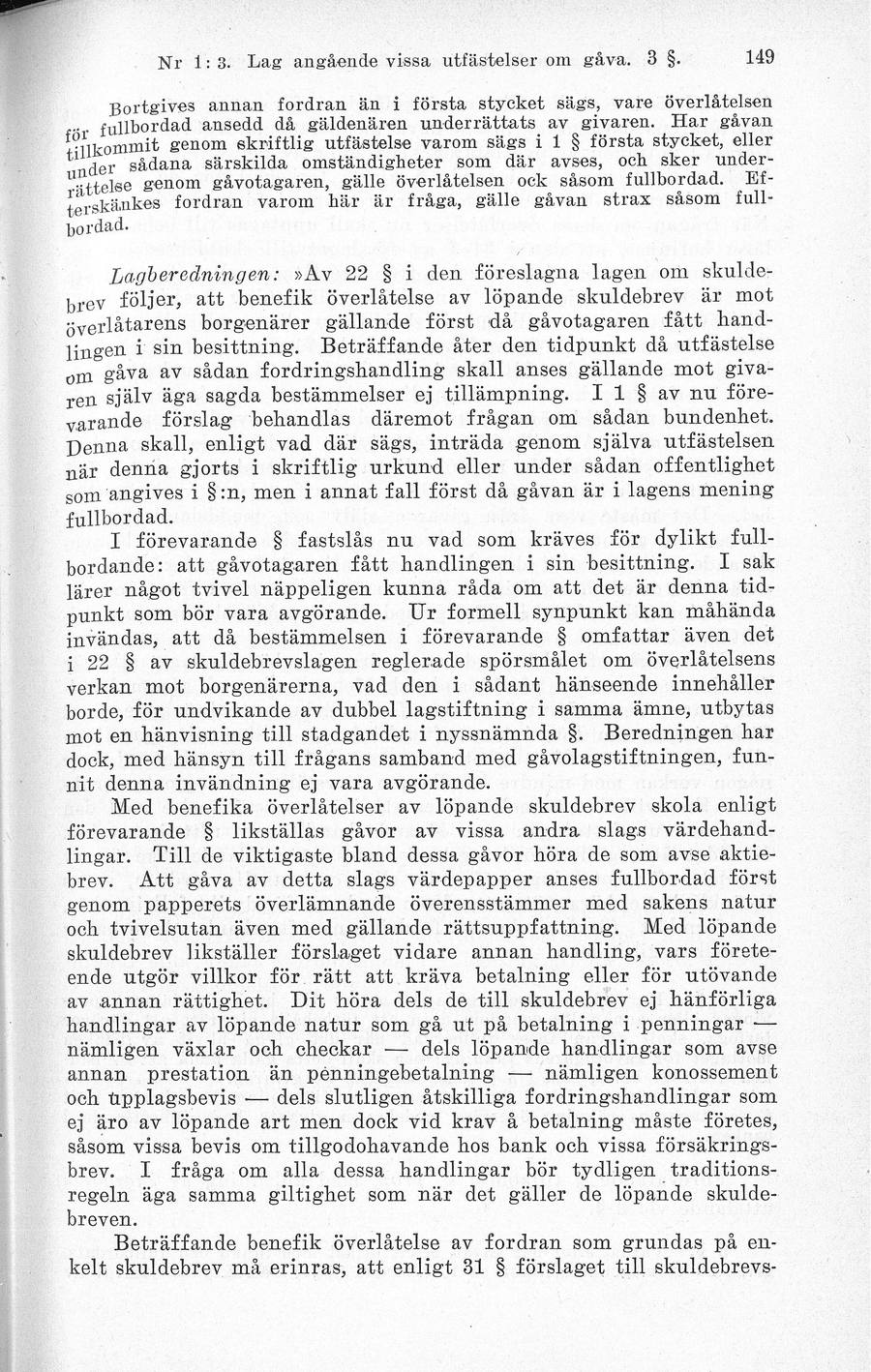 Sidbild, NJA II 1936 s. 149