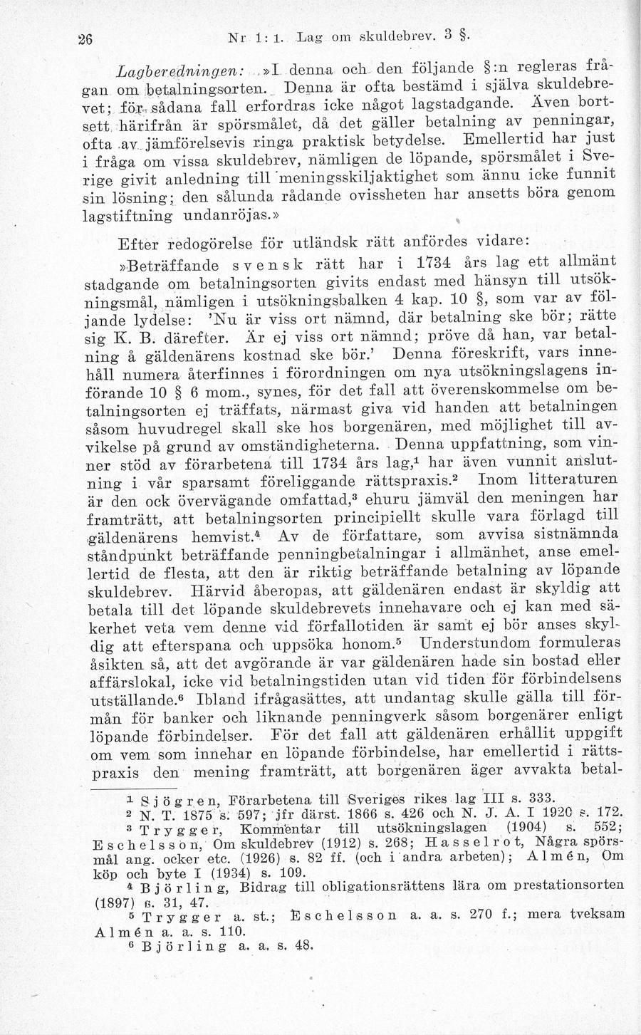Sidbild, NJA II 1936 s. 26