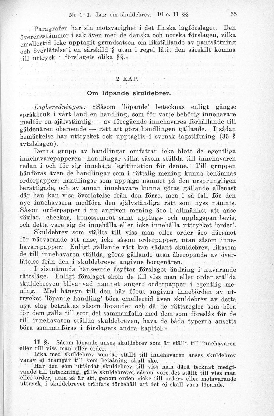 Sidbild, NJA II 1936 s. 55
