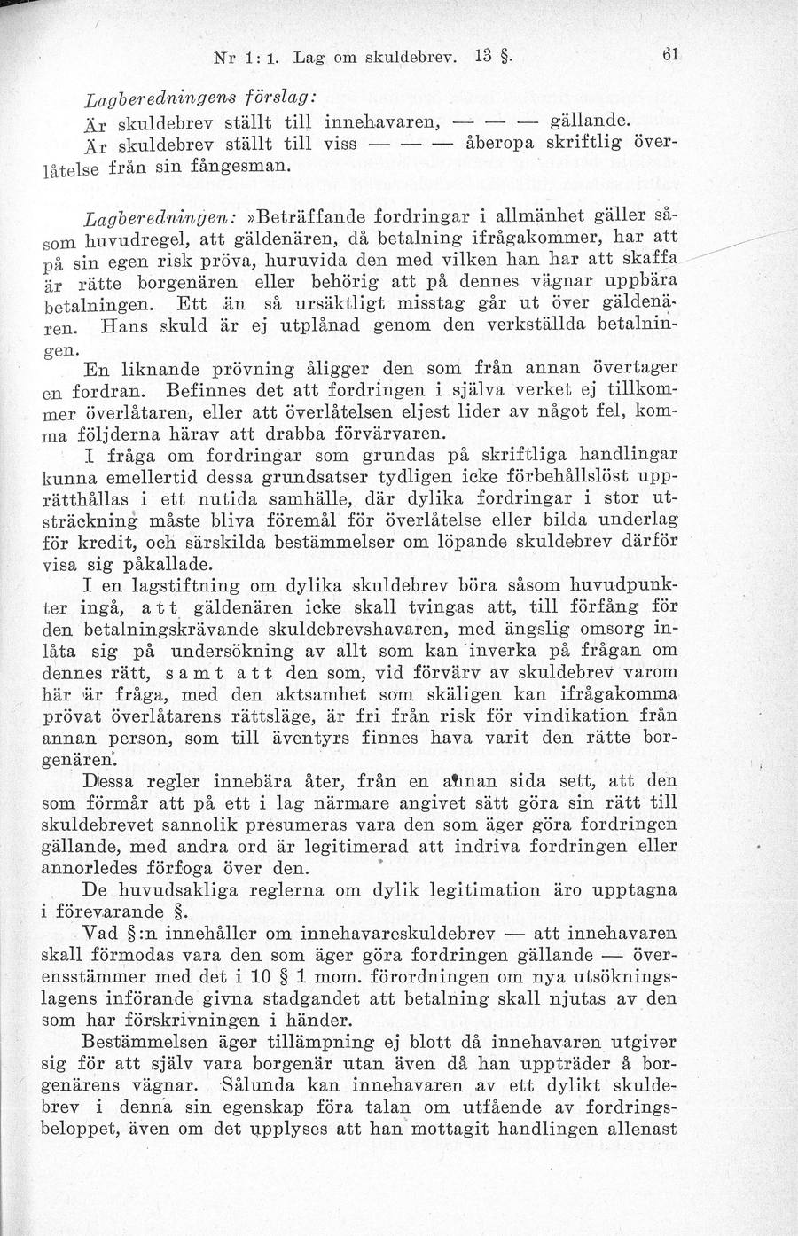 Sidbild, NJA II 1936 s. 61