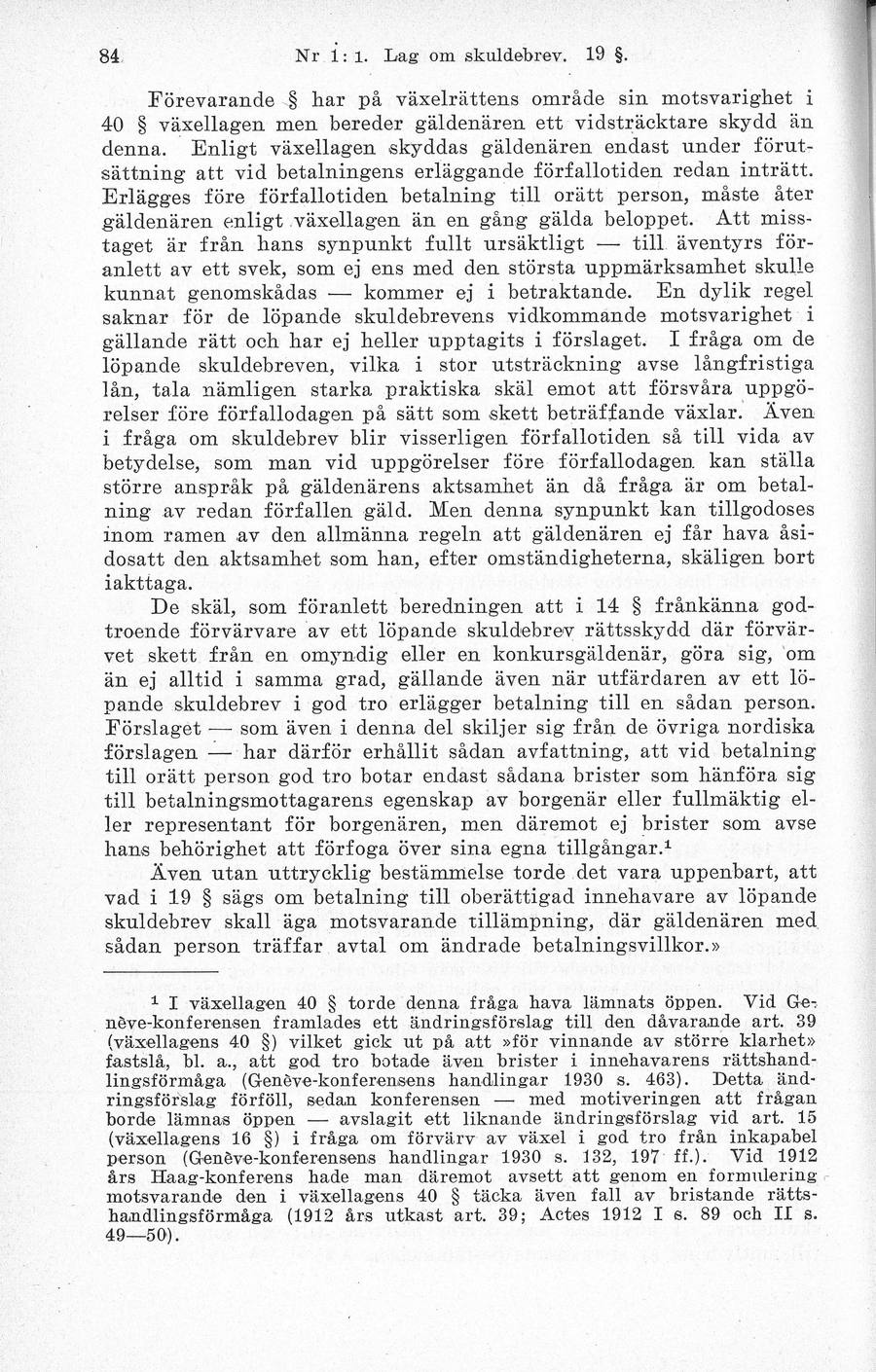 Sidbild, NJA II 1936 s. 84